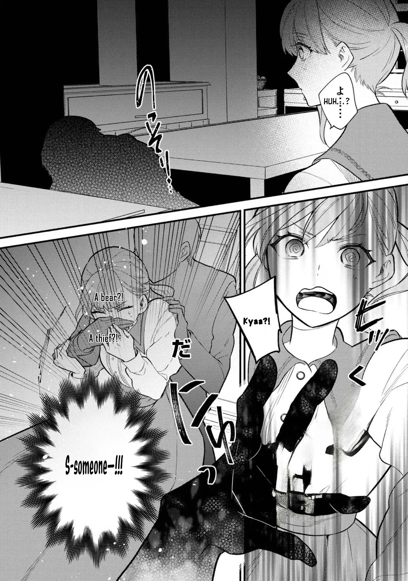 I Became the Fourth Knight Order’s Kitchen Maid to Avoid Marriage Chapter 2 Page 32